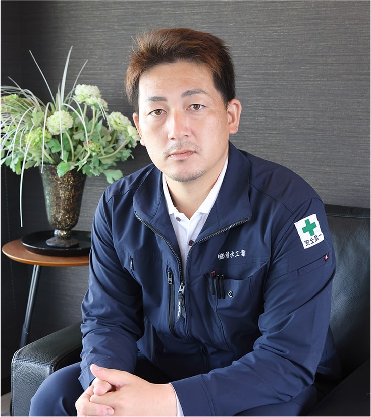 清水工業の専務取締役男性