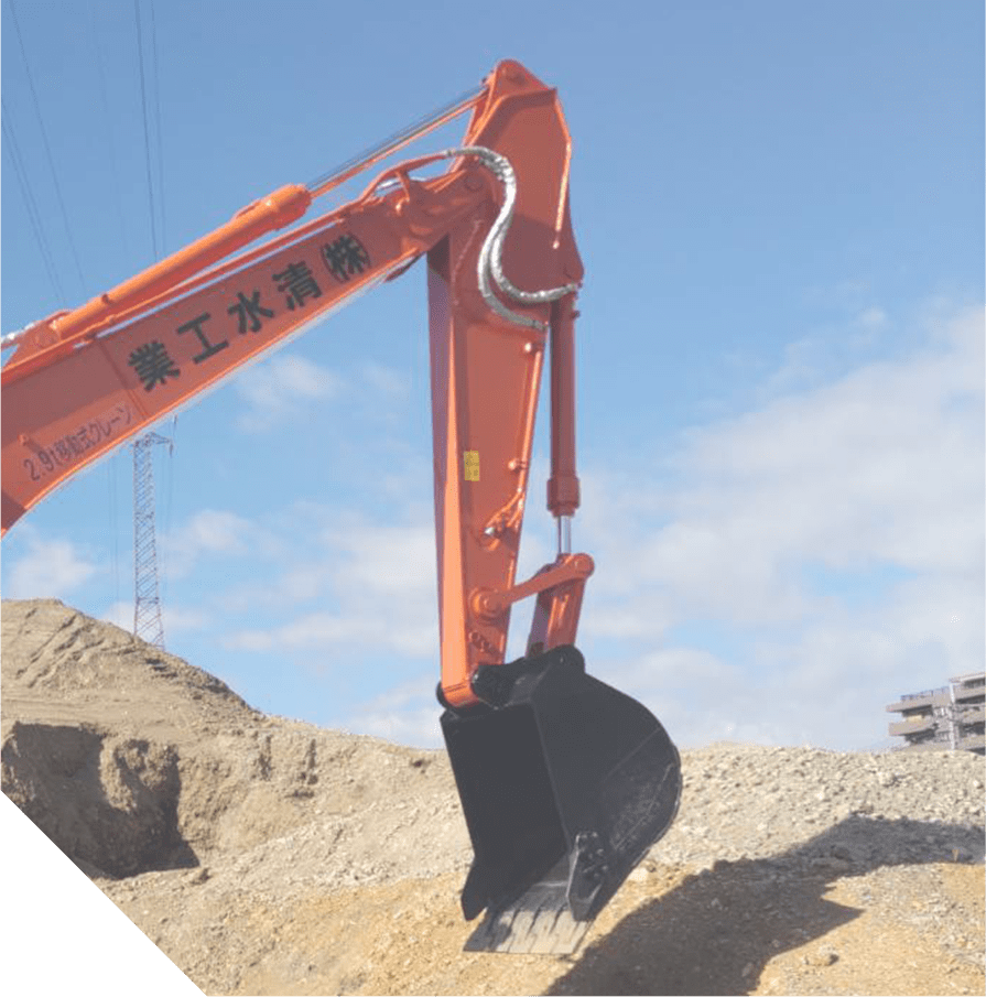 重機で土を運んでいる様子